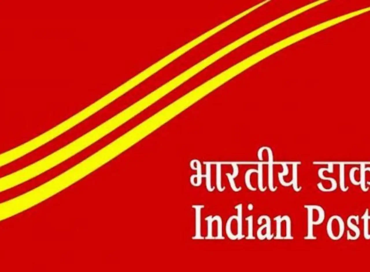 India Post Sarkari: 10th pass is getting a salary of 63 thousand, apply like this