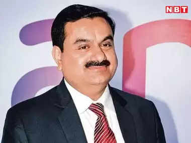 Adani Group News: Adani Group will invest Rs 8700 crore in this state, thousands of people will benefit.