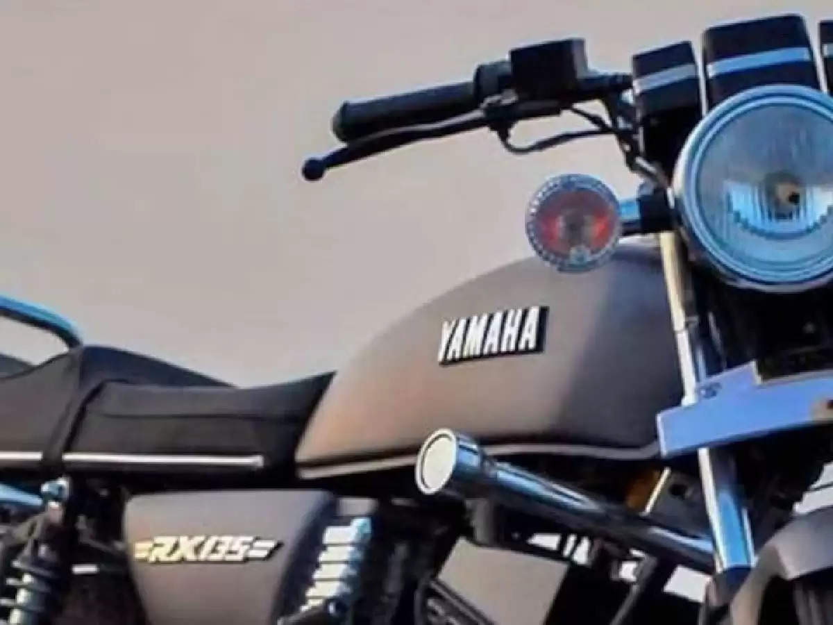  नए अवतार में दस्तक देगी Yahama RX100 बाइक, फीचर्स सुनकर धड़क उठेगा दिल