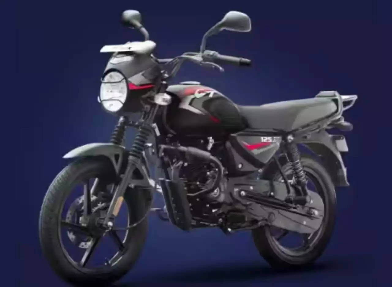 Bajaj Bike: Bajaj's new bike will be launched on this day, you will feel like buying after seeing the mileage.