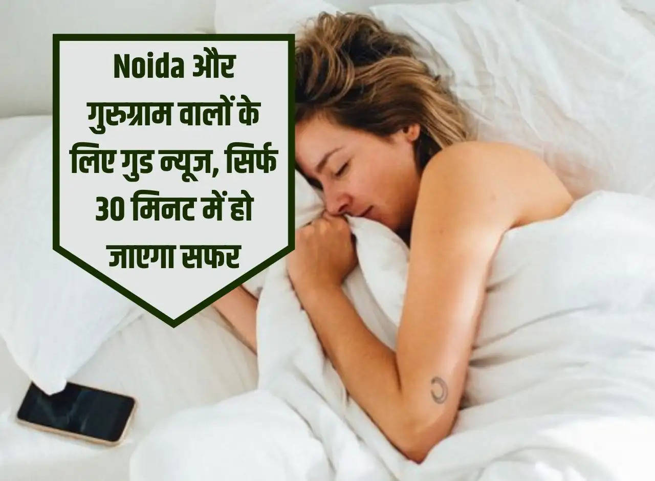 Do you also sleep with your smartphone near the pillow? Know whether it is beneficial or harmful.