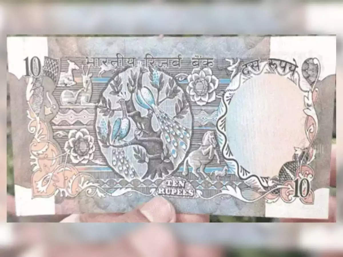 Old Notes: 10 rupee peacock note will make you rich in the blink of an eye, know its value