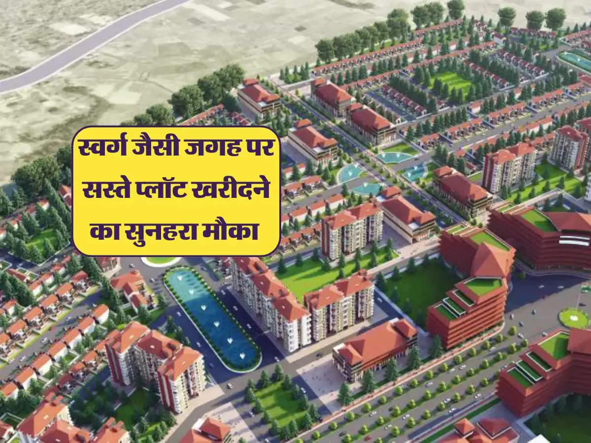 Srinagar property news  , nbcc develop Satellite Township  , own flat purchase in Srinagar  , nbcc build housing complex in jammu kashmir  , nbcc news  , KP Mahadevaswamy  , nbcc Chairman  , Navratna company  , nbcc director exclusive interview  , mig flat rates