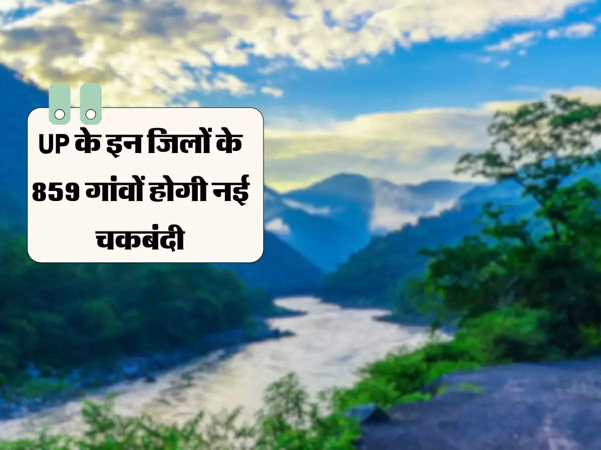 Delhi के नजदीक लगते 5 ऐसे घूमने के स्थान, जहां वीकेंड पर करें मज़ा, खर्च भी लगेगा कम